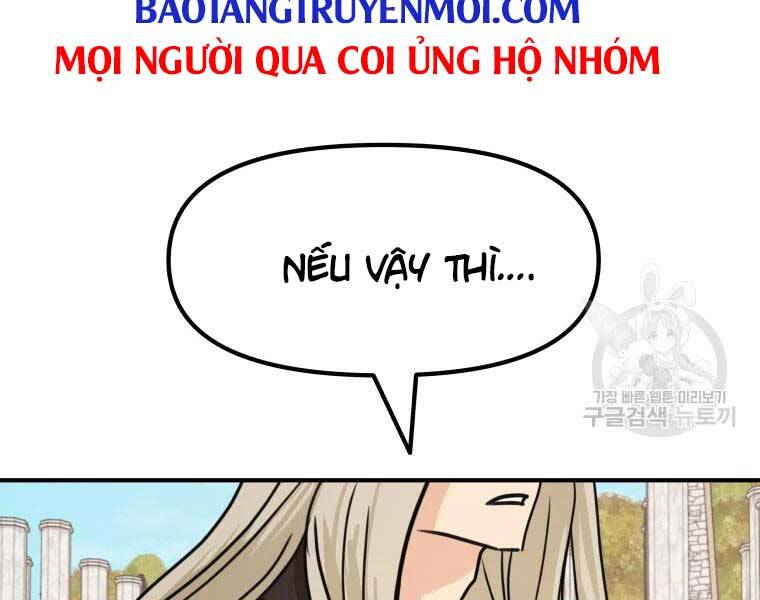 Bạn Trai Vệ Sĩ - Chương 51