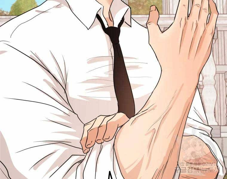 Bạn Trai Vệ Sĩ - Chương 51