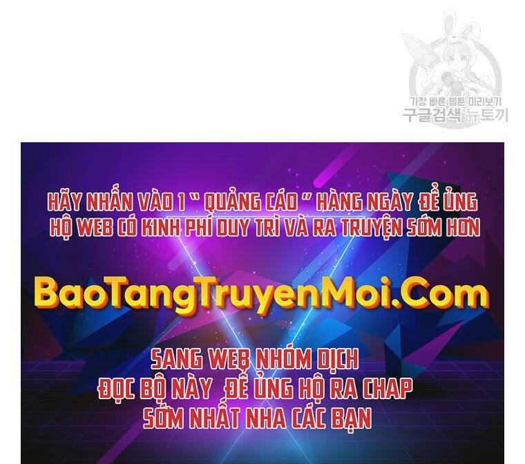 Bạn Trai Vệ Sĩ - Chương 51