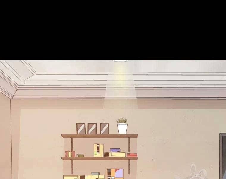 Bạn Trai Vệ Sĩ - Chương 51