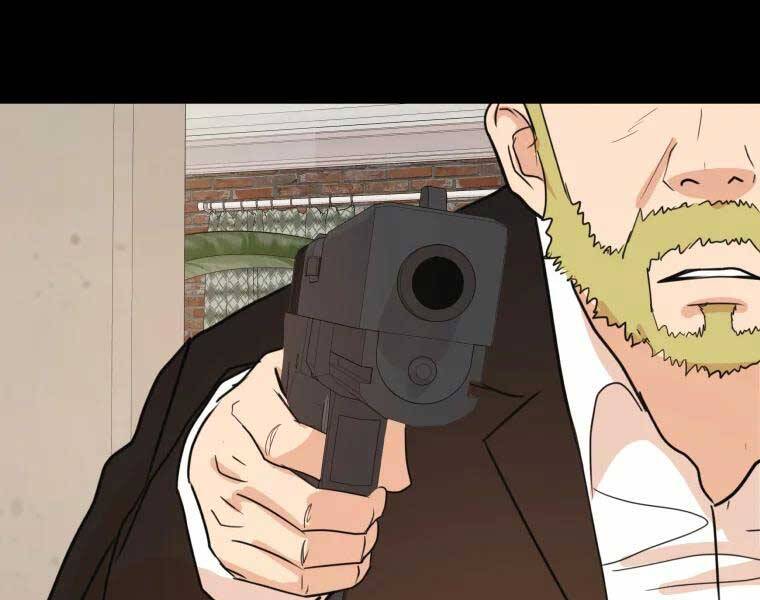 Bạn Trai Vệ Sĩ - Chương 51