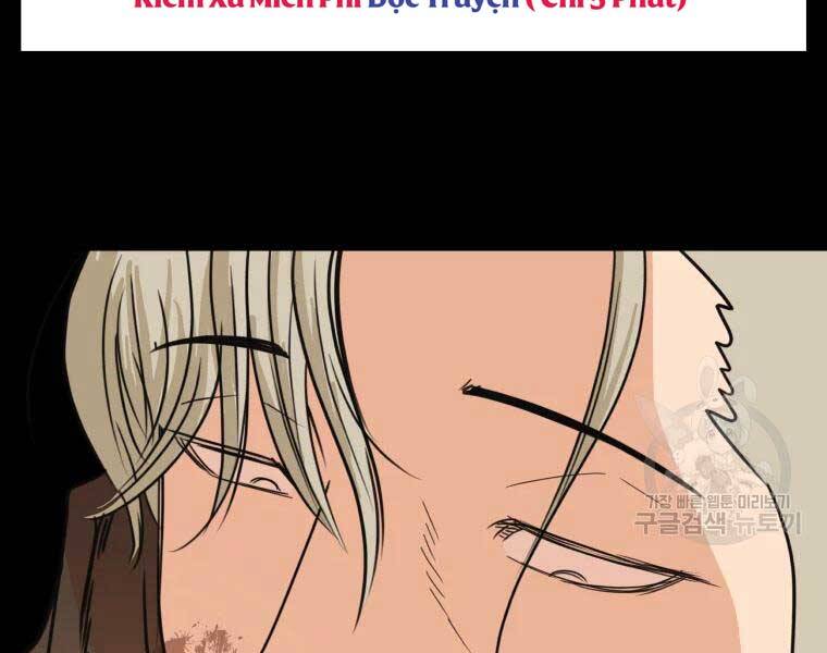 Bạn Trai Vệ Sĩ - Chương 51