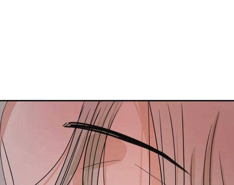 Bạn Trai Vệ Sĩ - Chương 51