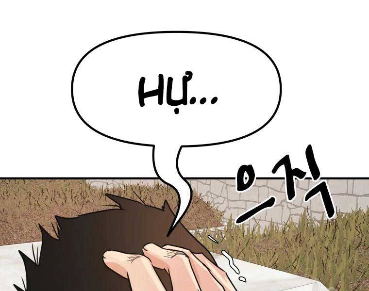 Bạn Trai Vệ Sĩ - Chương 51