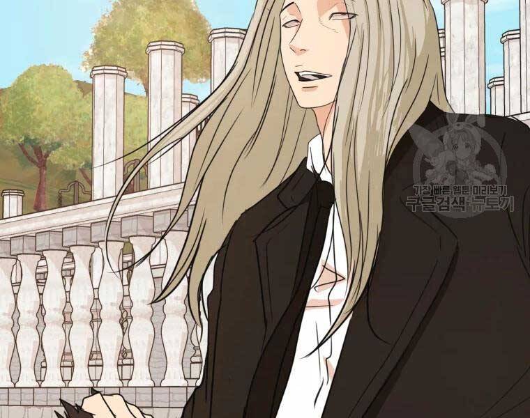 Bạn Trai Vệ Sĩ - Chương 51