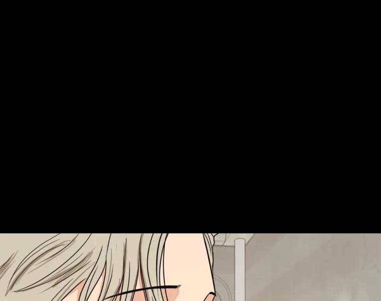 Bạn Trai Vệ Sĩ - Chương 51