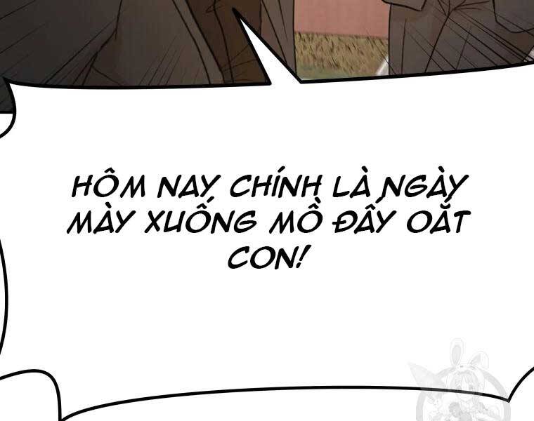 Bạn Trai Vệ Sĩ - Chương 51