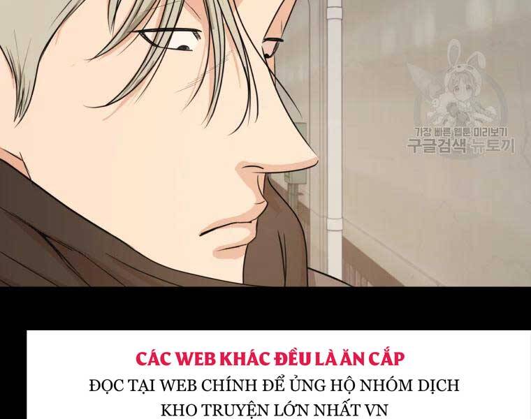 Bạn Trai Vệ Sĩ - Chương 51