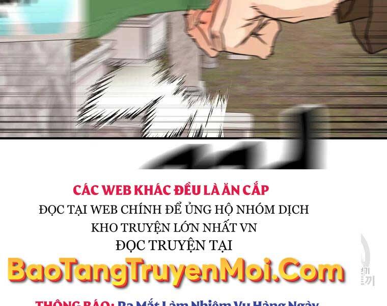 Bạn Trai Vệ Sĩ - Chương 51