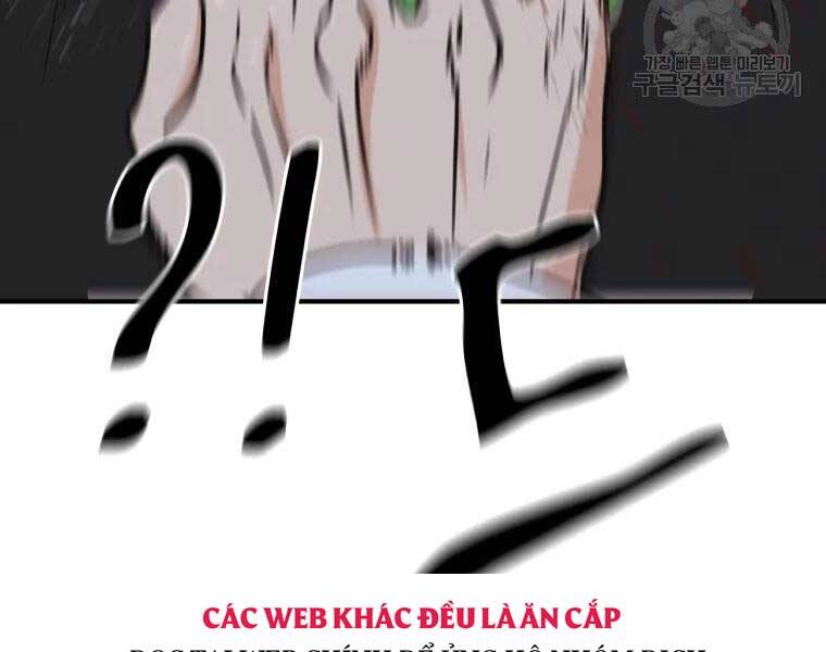 Bạn Trai Vệ Sĩ - Chương 51