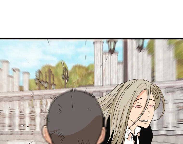 Bạn Trai Vệ Sĩ - Chương 51