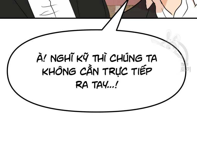 Bạn Trai Vệ Sĩ - Chương 51