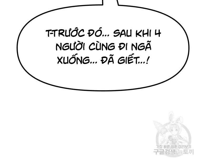 Bạn Trai Vệ Sĩ - Chương 51