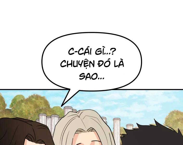 Bạn Trai Vệ Sĩ - Chương 51