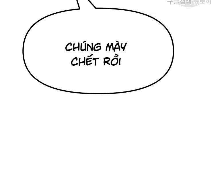 Bạn Trai Vệ Sĩ - Chương 51