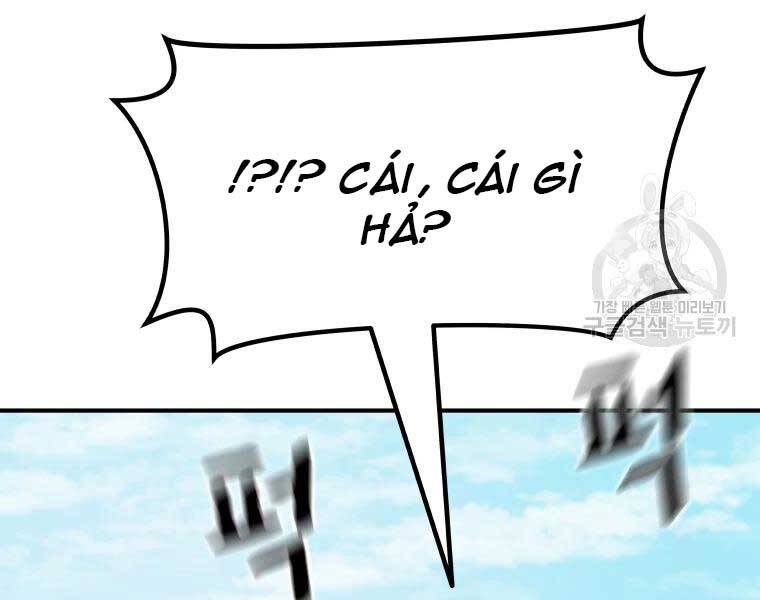 Bạn Trai Vệ Sĩ - Chương 51