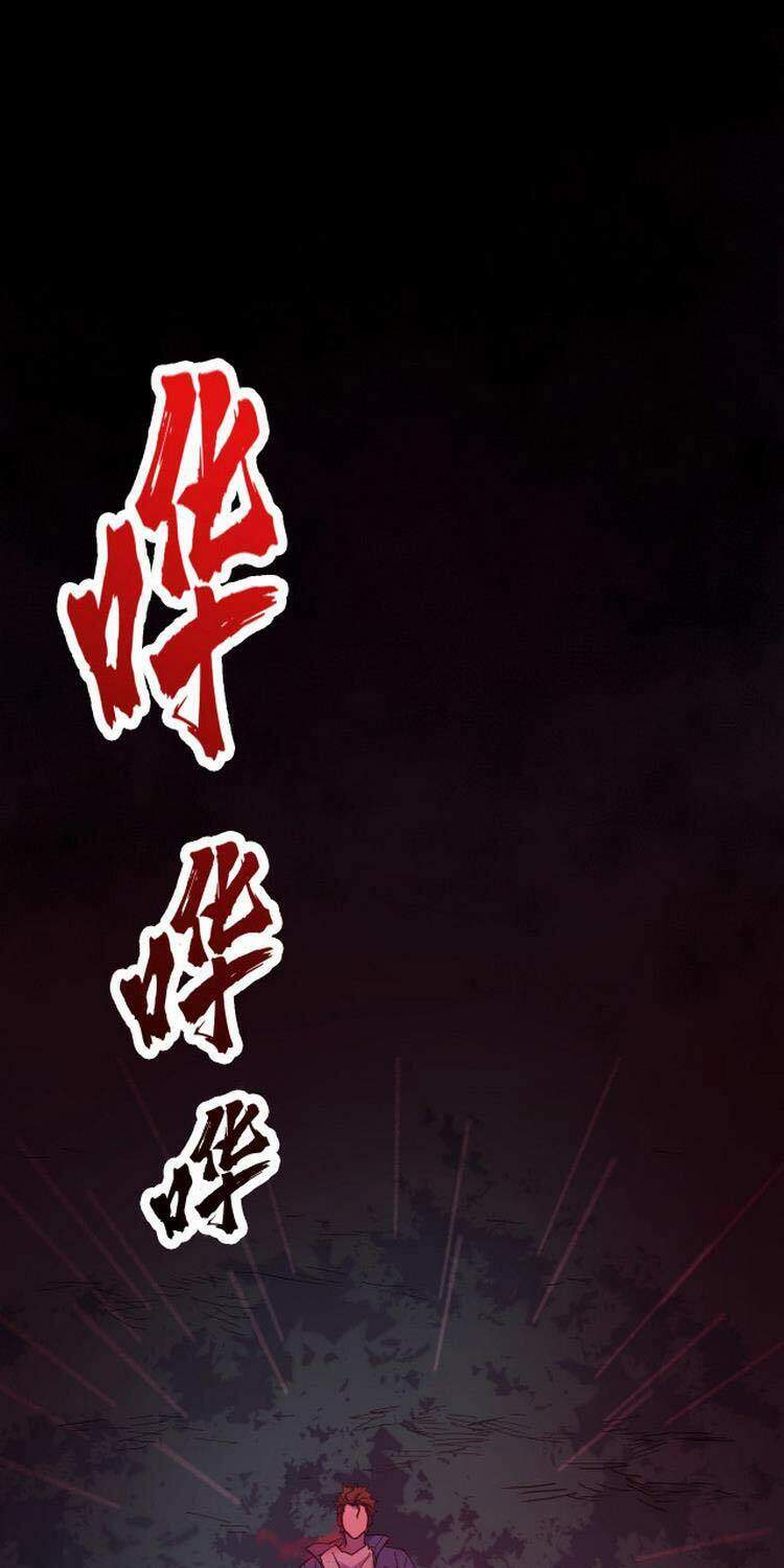 Bắt Đầu Với Tề Thiên Đại Thánh - Chương 1