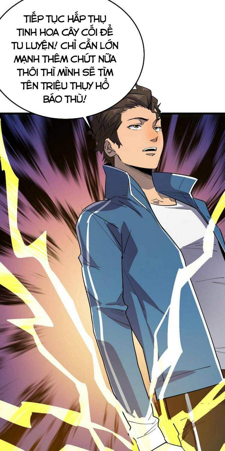 Bắt Đầu Với Tề Thiên Đại Thánh - Chương 1