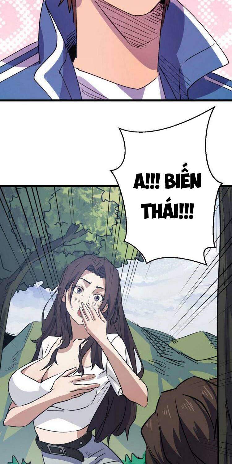 Bắt Đầu Với Tề Thiên Đại Thánh - Chương 1