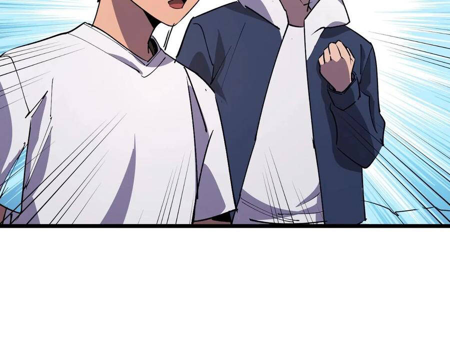 Bắt Đầu Với Tề Thiên Đại Thánh - Chương 26