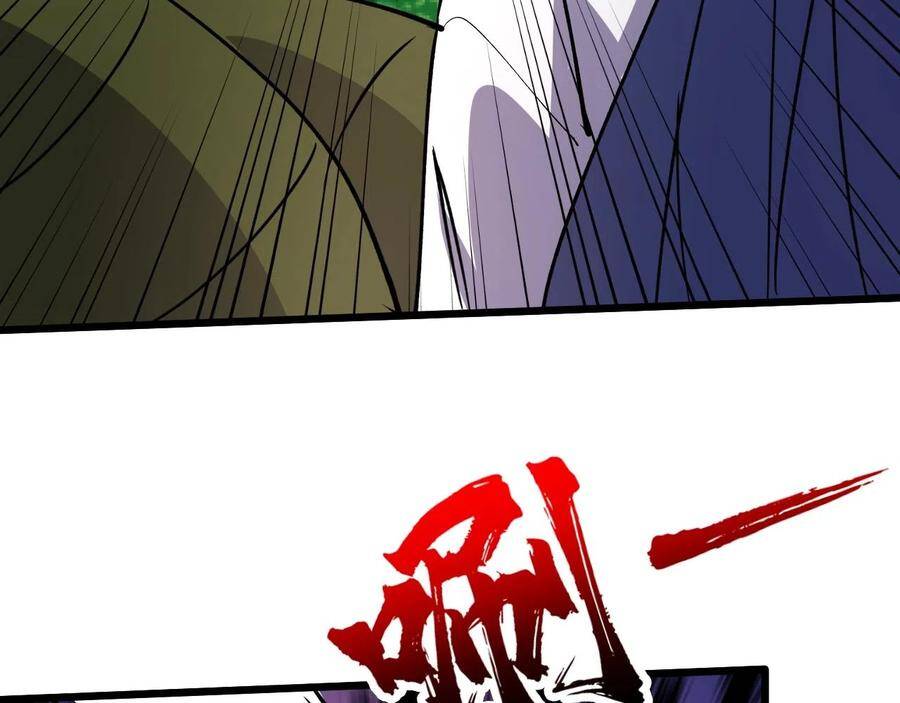 Bắt Đầu Với Tề Thiên Đại Thánh - Chương 27