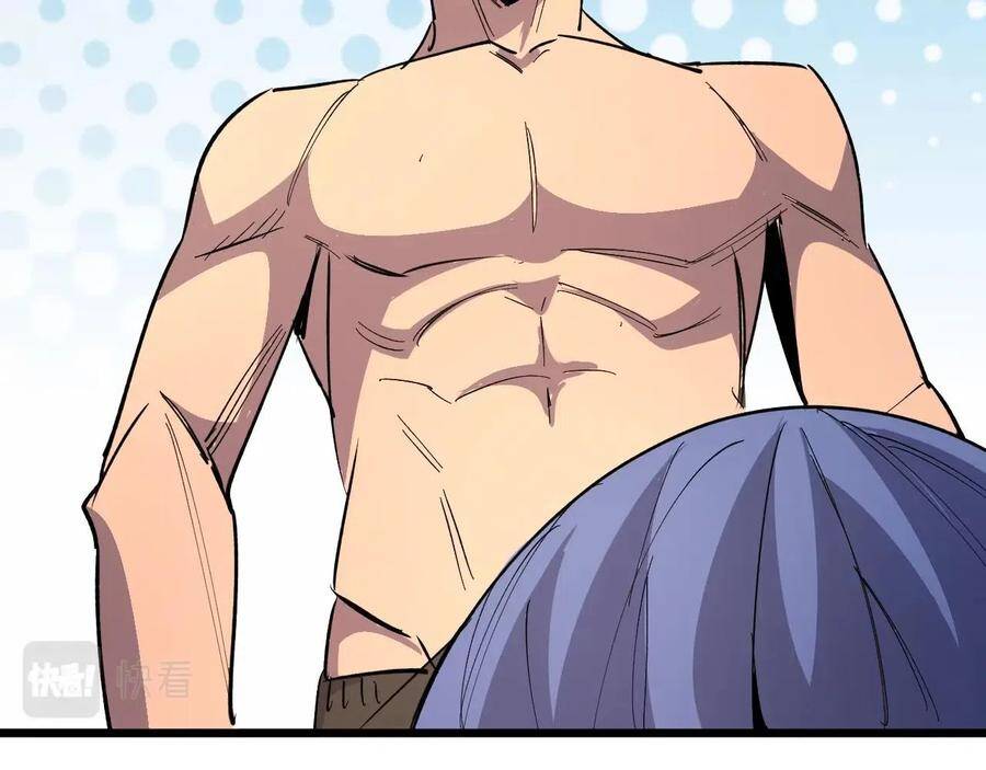 Bắt Đầu Với Tề Thiên Đại Thánh - Chương 27