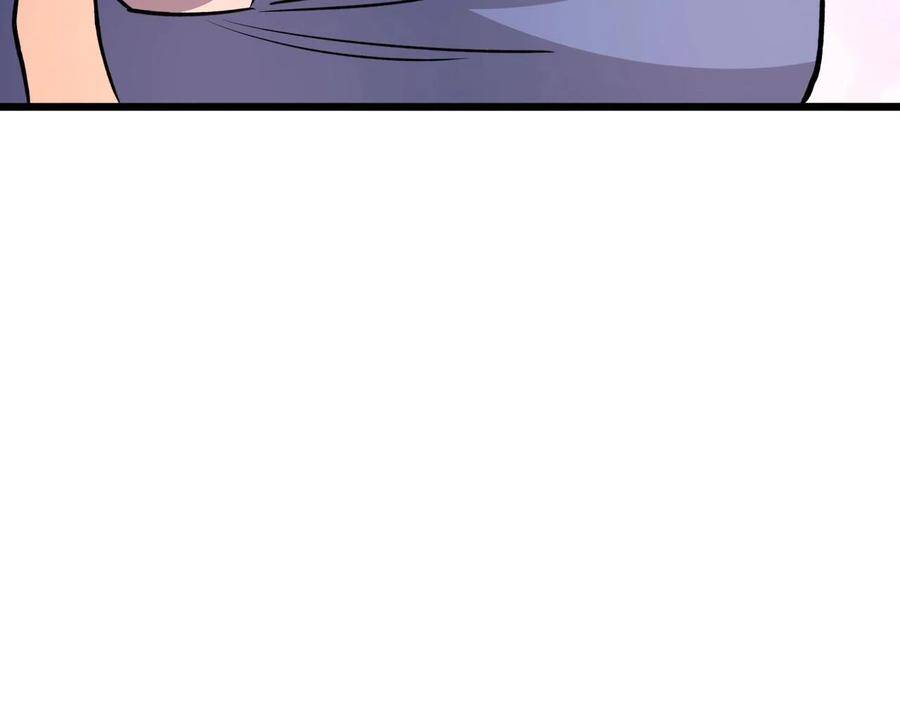 Bắt Đầu Với Tề Thiên Đại Thánh - Chương 27