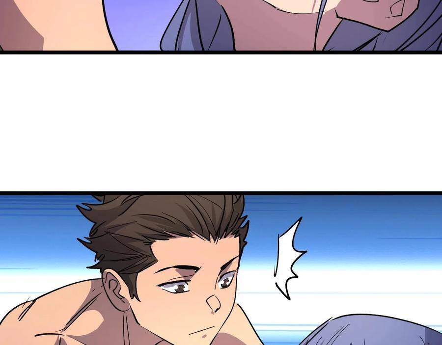 Bắt Đầu Với Tề Thiên Đại Thánh - Chương 27