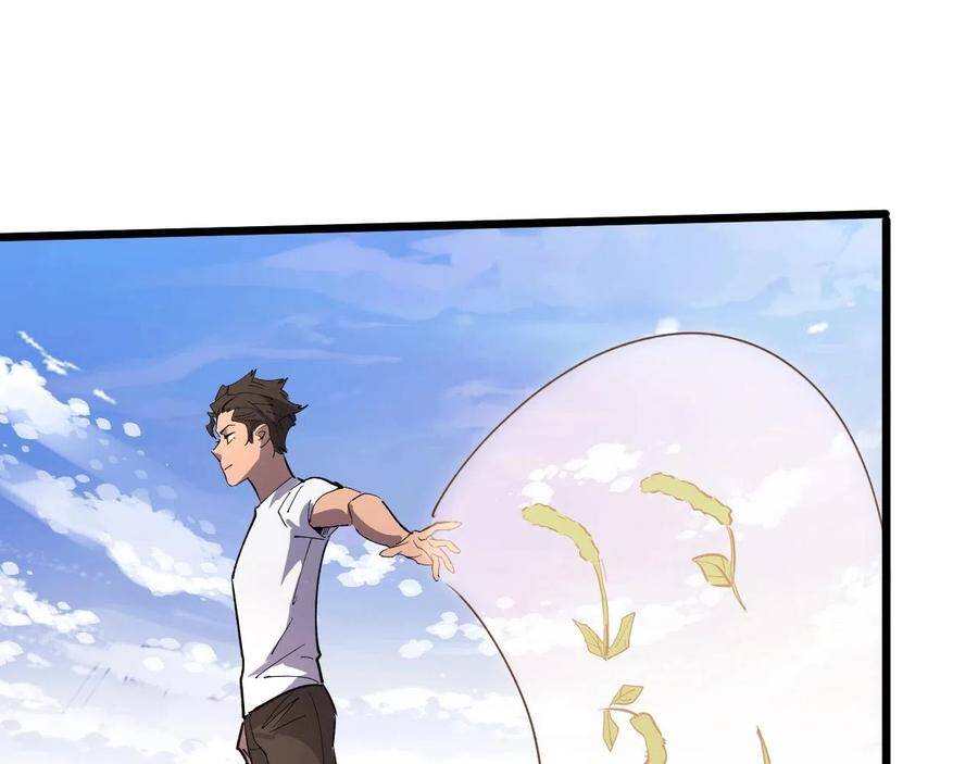 Bắt Đầu Với Tề Thiên Đại Thánh - Chương 27