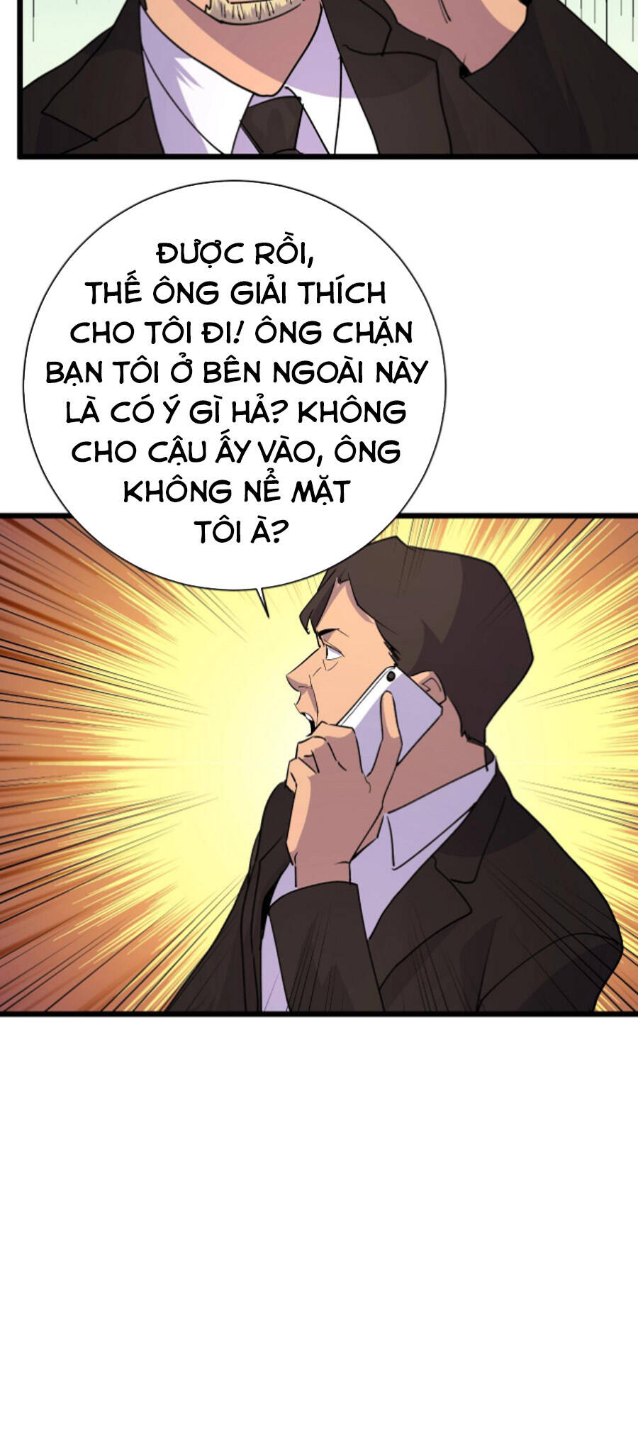 Bắt Đầu Với Tề Thiên Đại Thánh - Chương 28