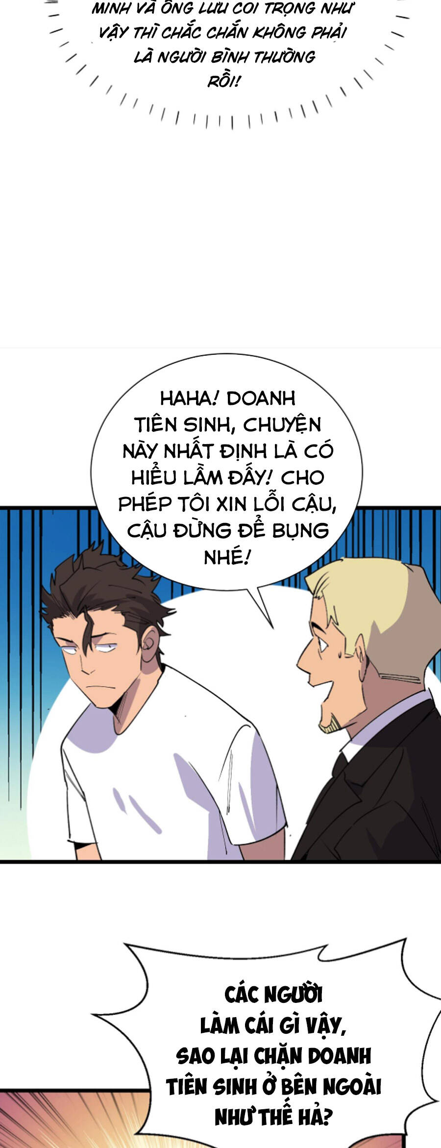 Bắt Đầu Với Tề Thiên Đại Thánh - Chương 28