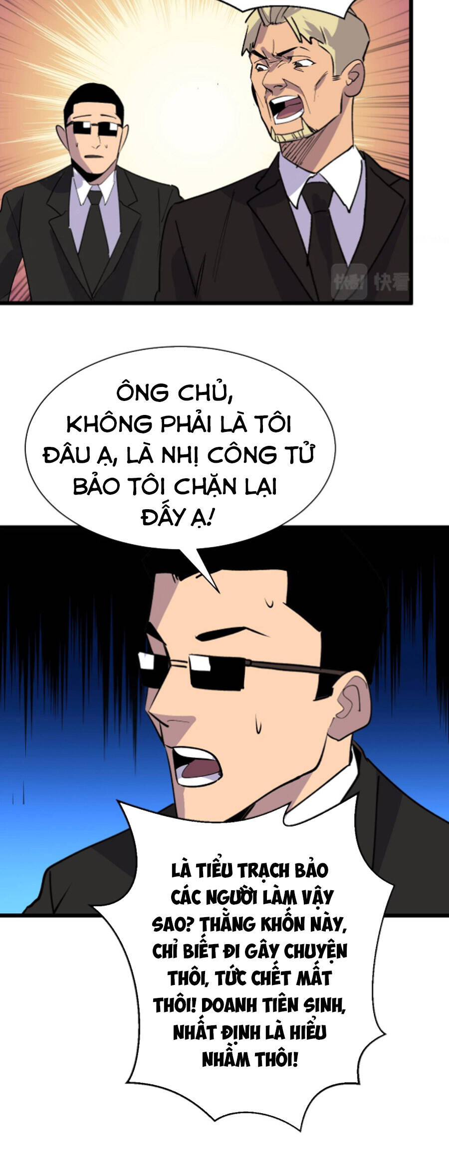 Bắt Đầu Với Tề Thiên Đại Thánh - Chương 28