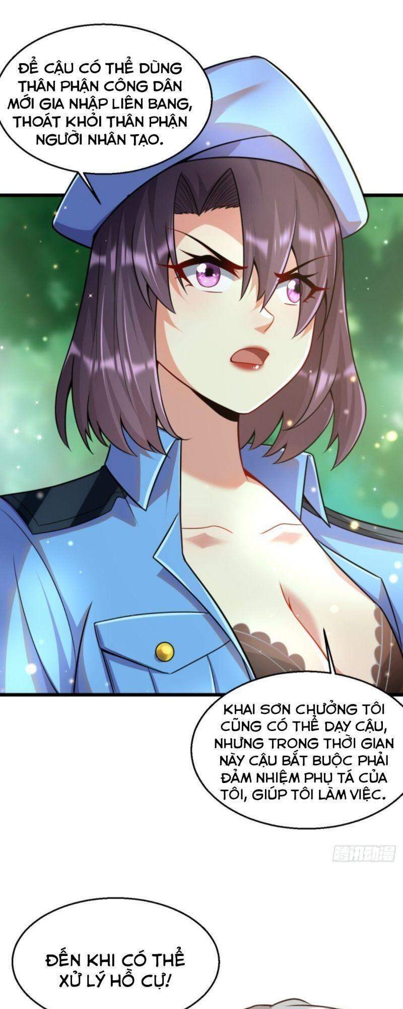 Tối Cường Khắc Kim - Chương 3