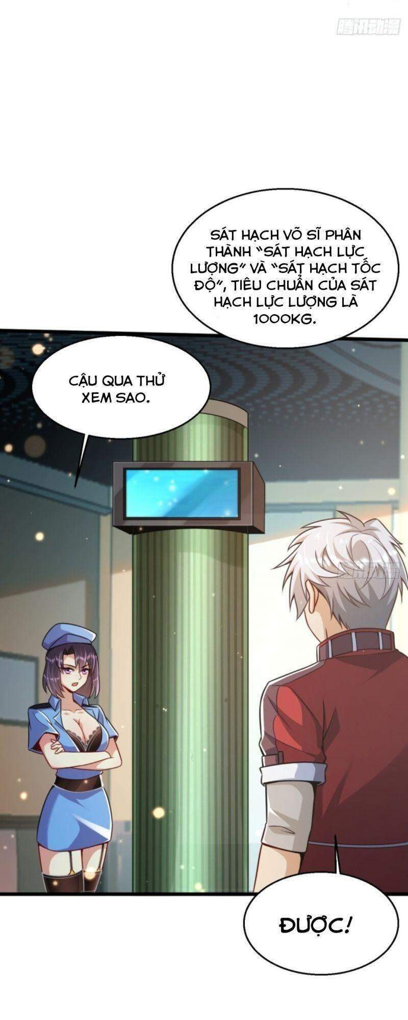 Tối Cường Khắc Kim - Chương 3