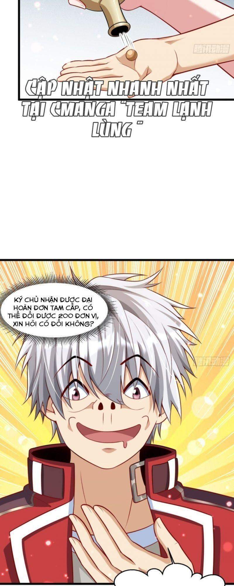 Tối Cường Khắc Kim - Chương 3