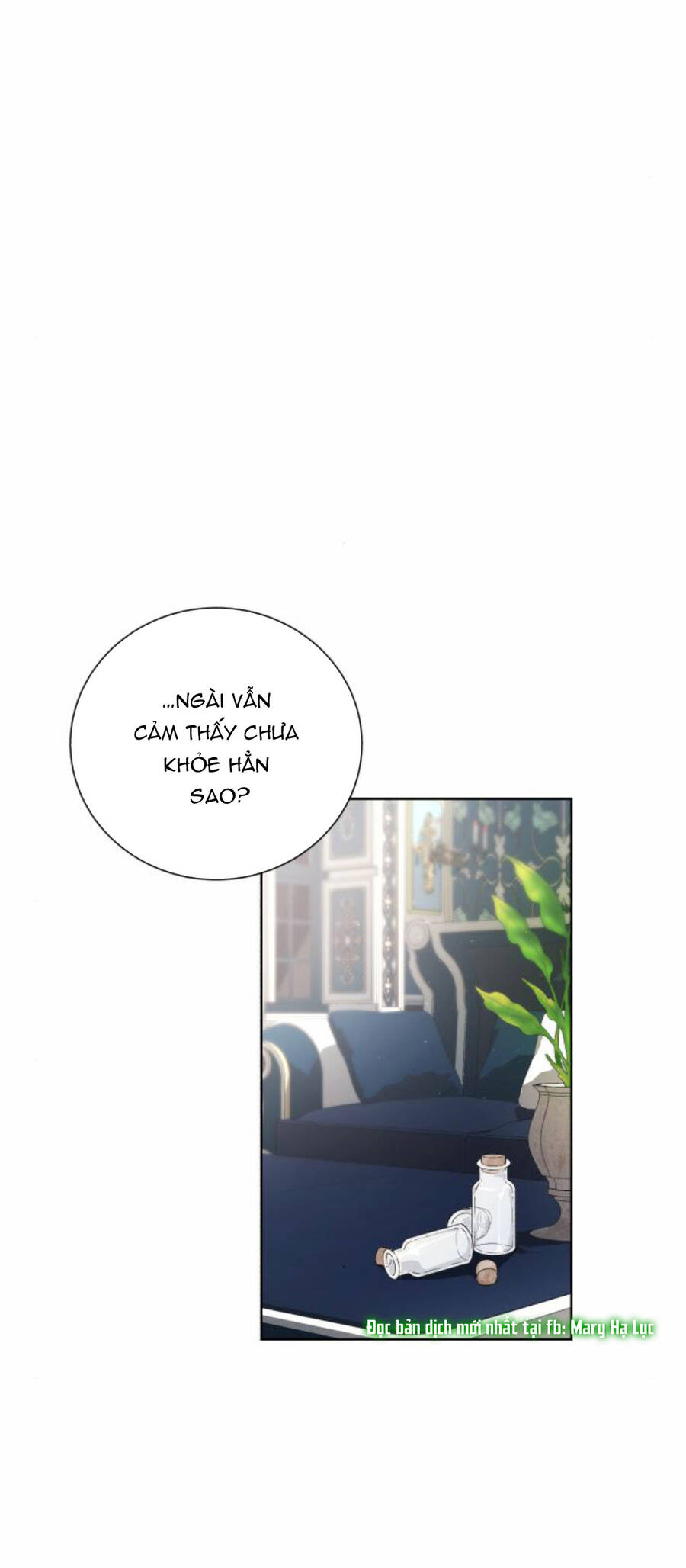 Ta Đã Từng Mong Nàng Biến Mất - Chương 26