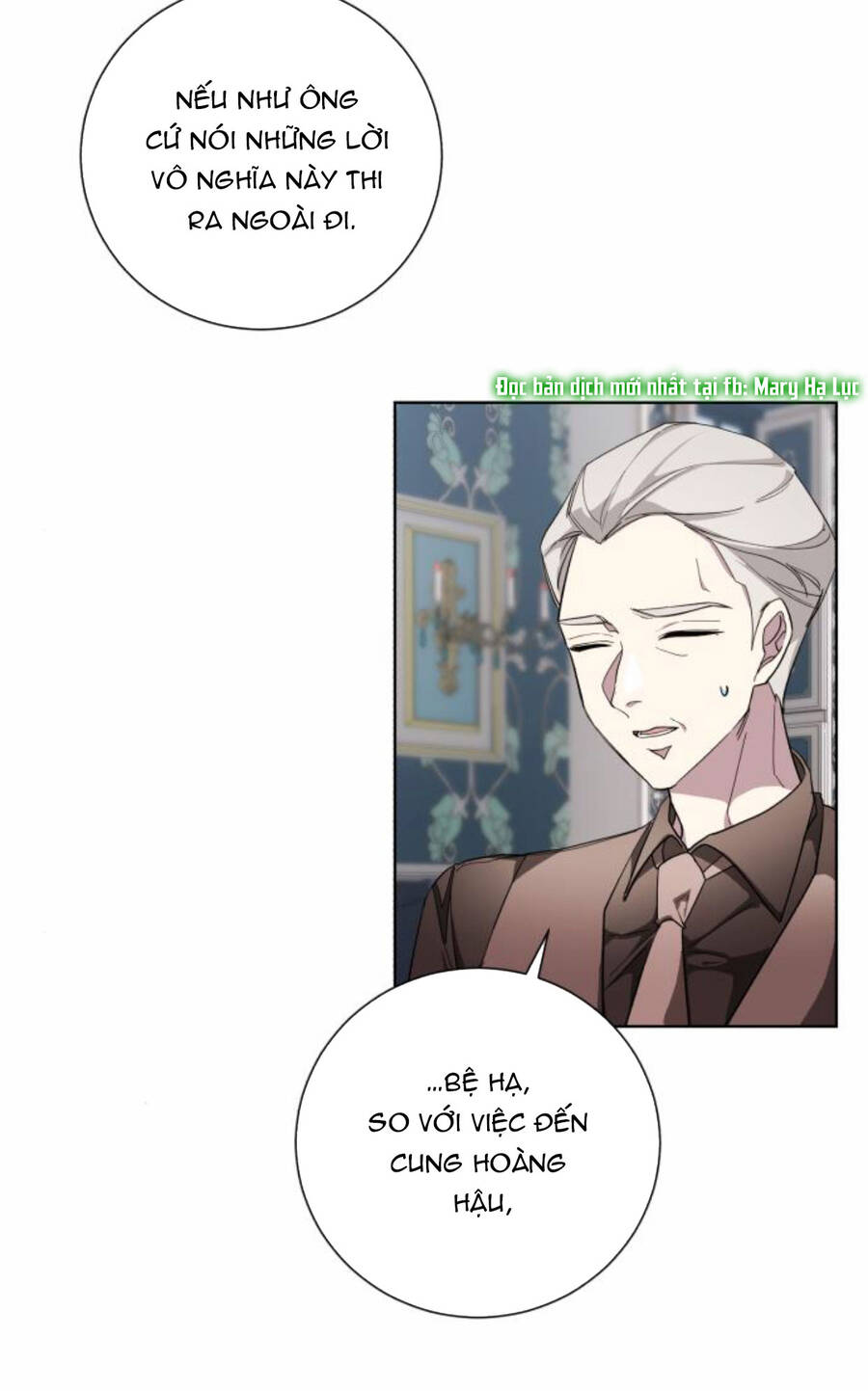 Ta Đã Từng Mong Nàng Biến Mất - Chương 26