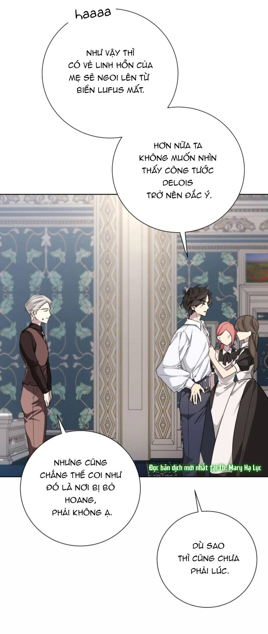 Ta Đã Từng Mong Nàng Biến Mất - Chương 26