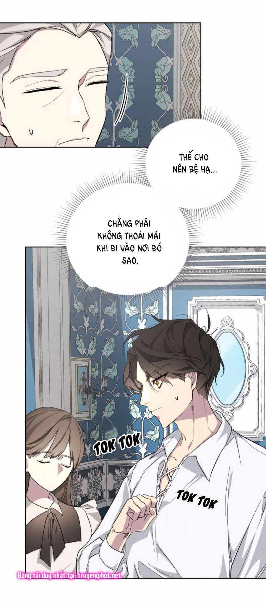 Ta Đã Từng Mong Nàng Biến Mất - Chương 26