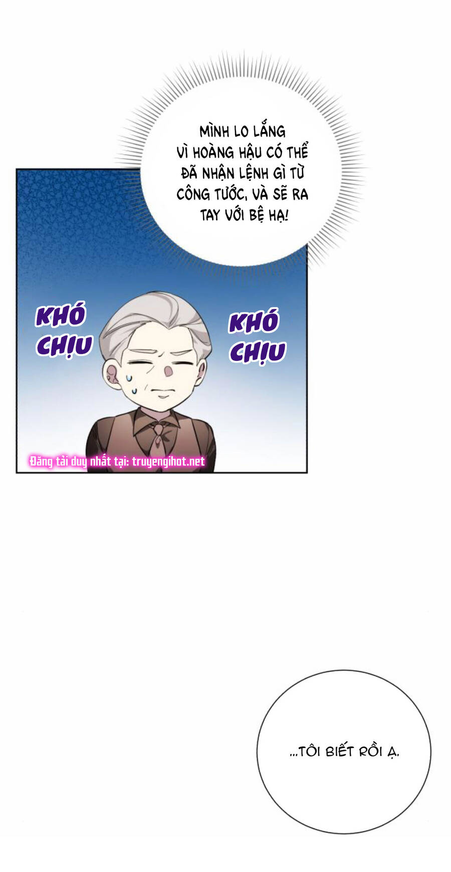 Ta Đã Từng Mong Nàng Biến Mất - Chương 26