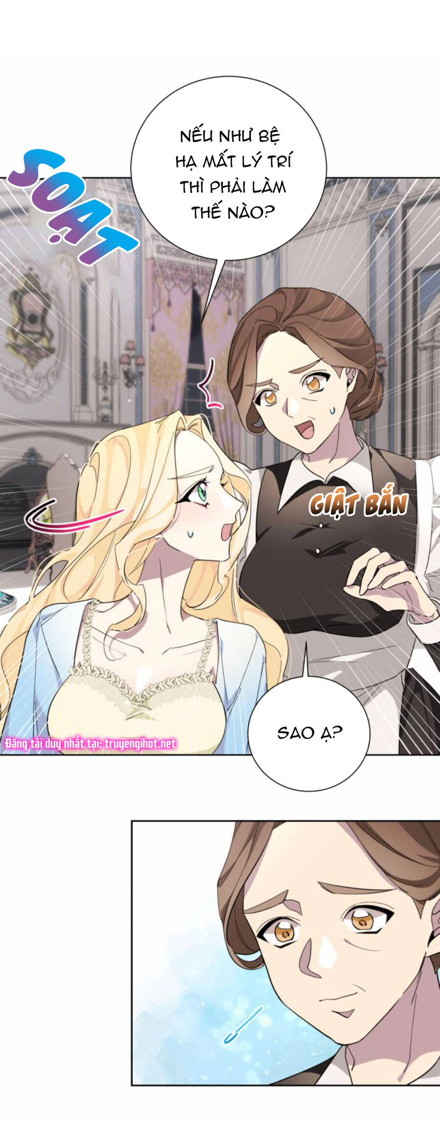 Ta Đã Từng Mong Nàng Biến Mất - Chương 26