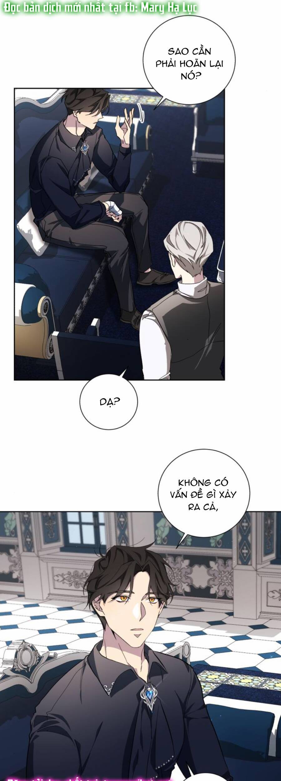 Ta Đã Từng Mong Nàng Biến Mất - Chương 32