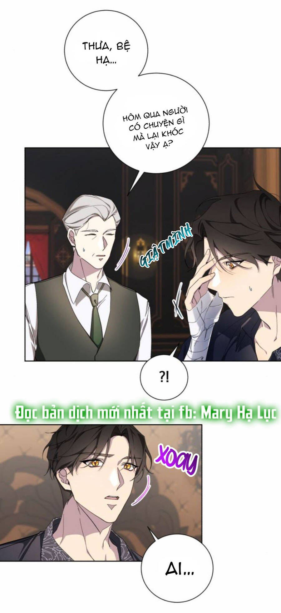 Ta Đã Từng Mong Nàng Biến Mất - Chương 33