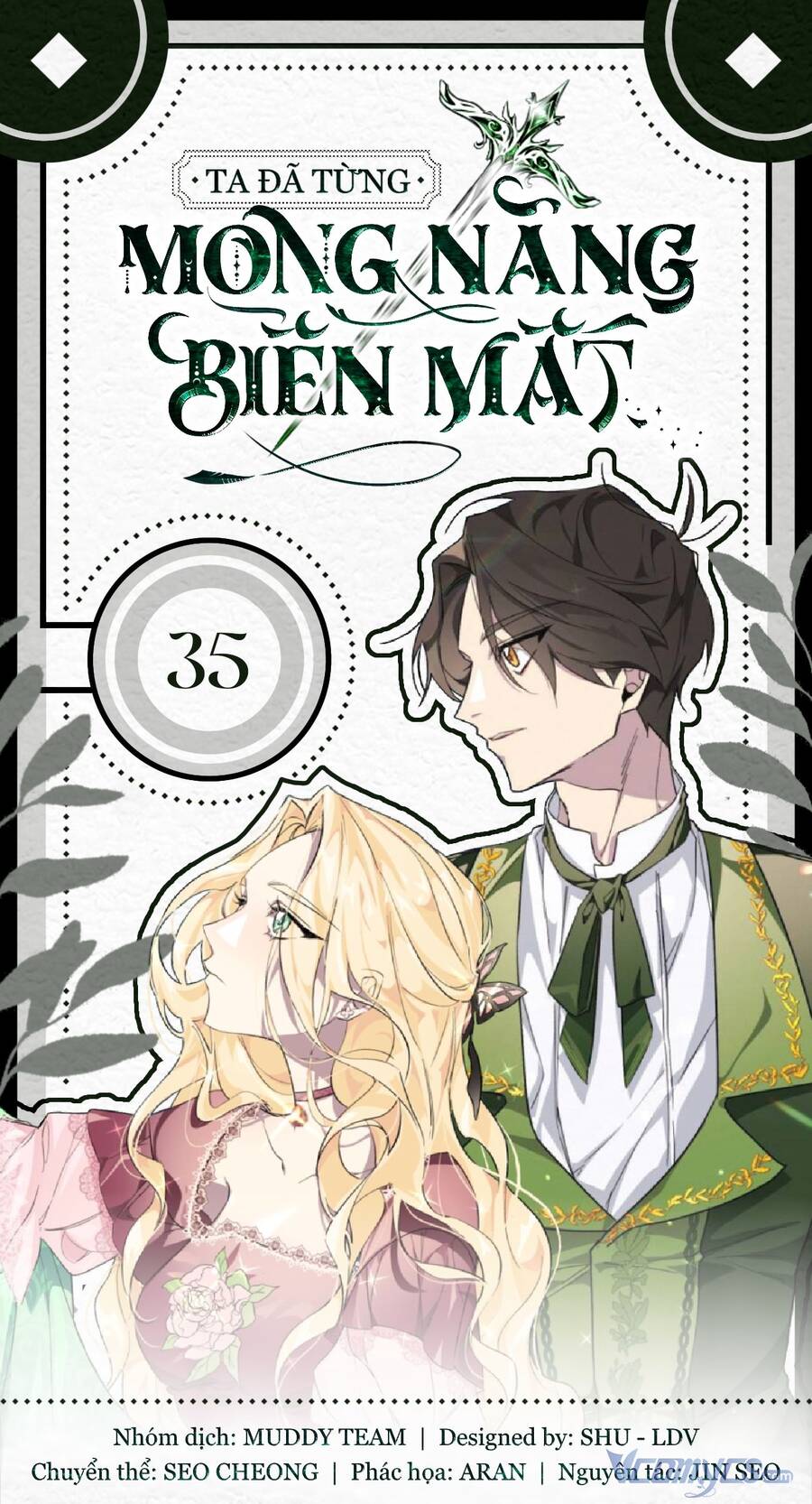 Ta Đã Từng Mong Nàng Biến Mất - Chương 35