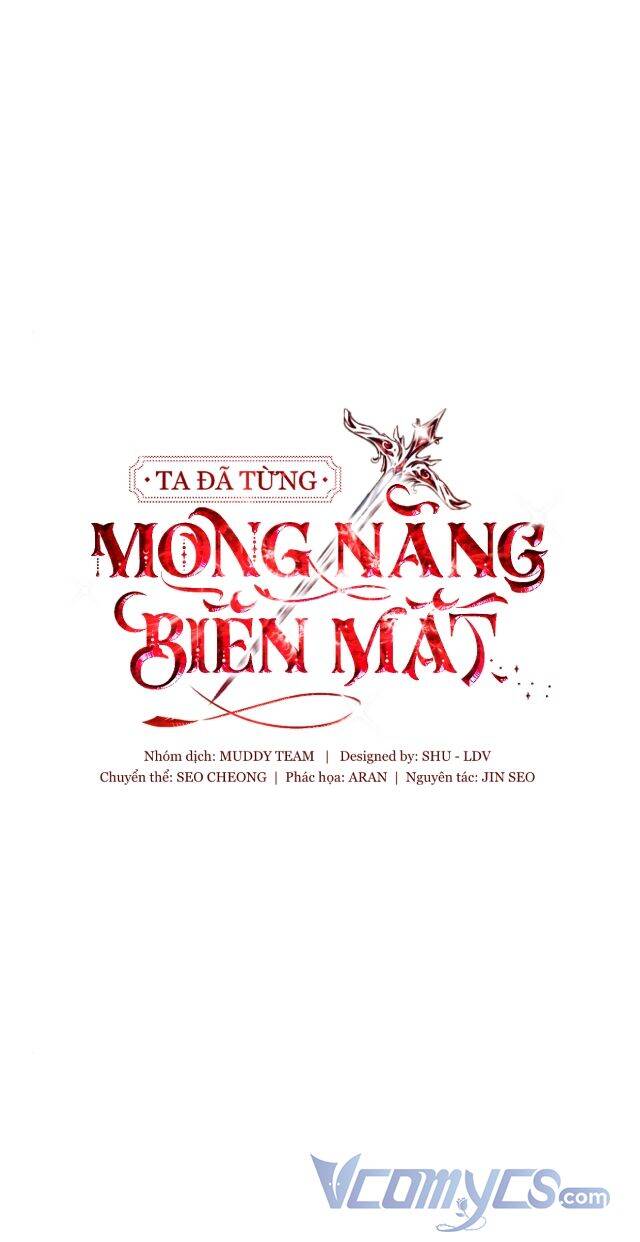 Ta Đã Từng Mong Nàng Biến Mất - Chương 35