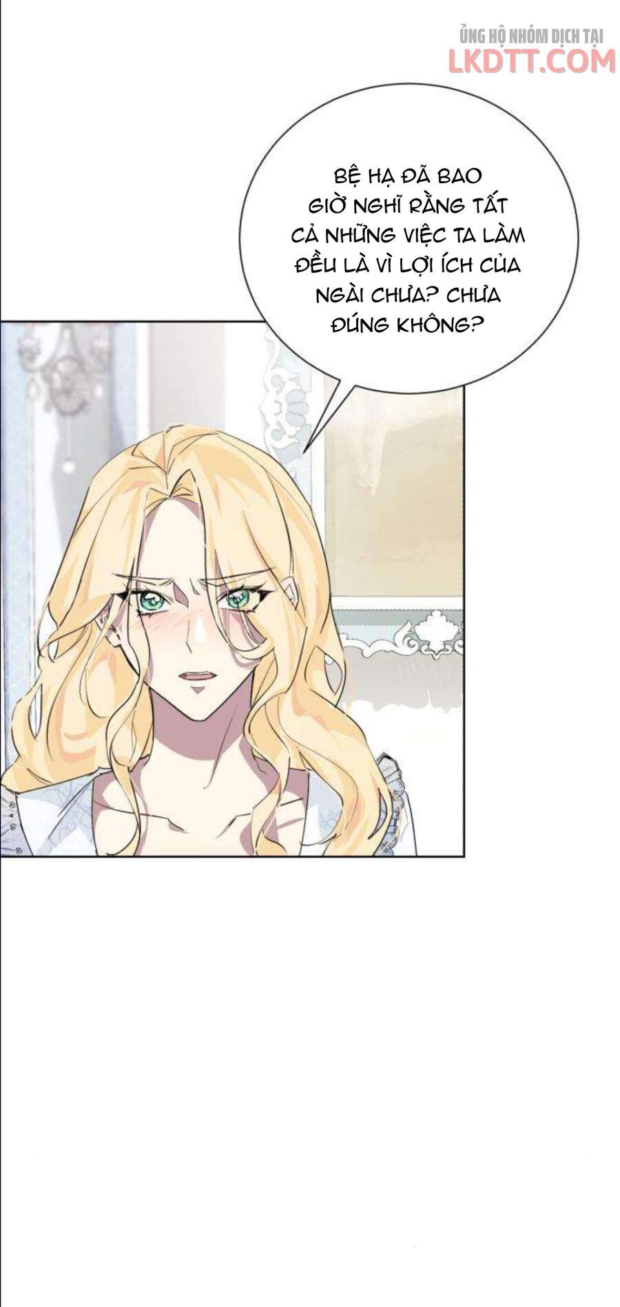 Ta Đã Từng Mong Nàng Biến Mất - Chương 5