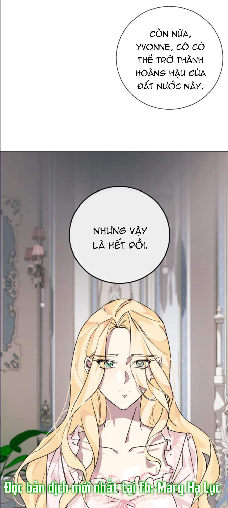 Ta Đã Từng Mong Nàng Biến Mất - Chương 11.1