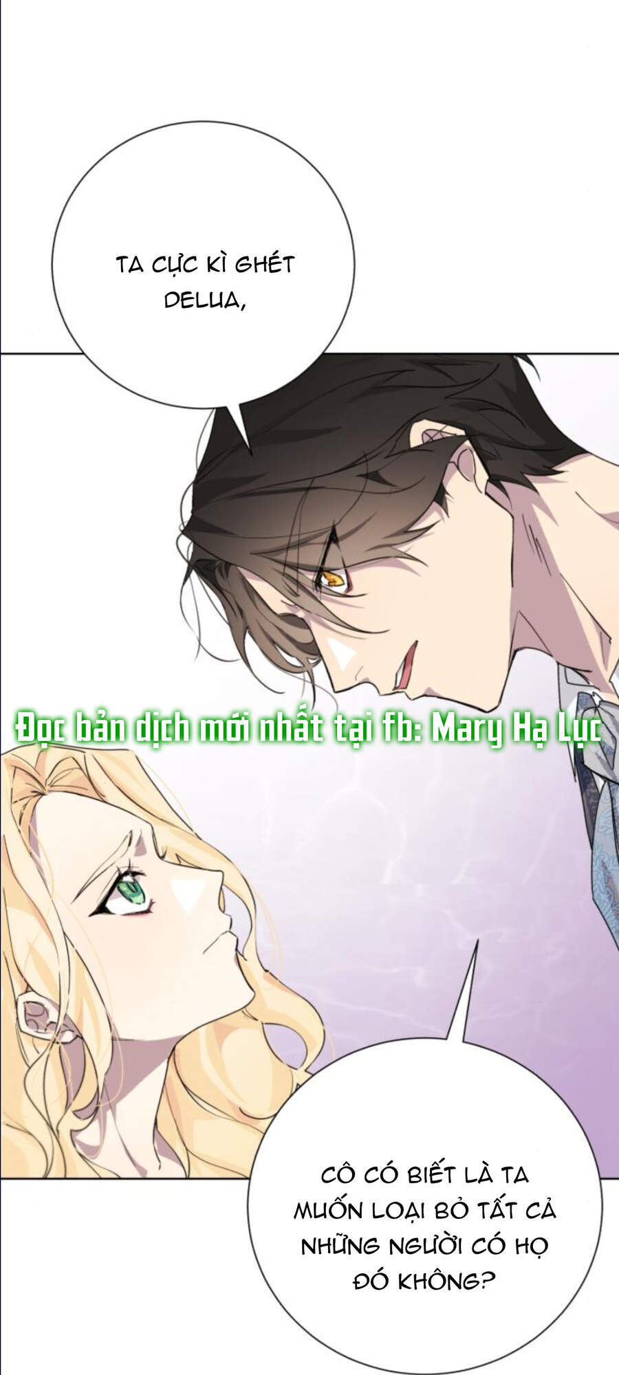 Ta Đã Từng Mong Nàng Biến Mất - Chương 11.1