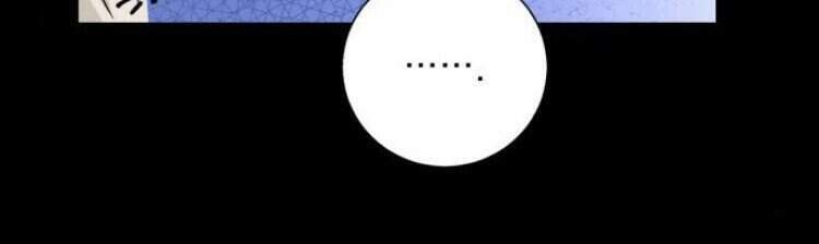 Ta Đã Từng Mong Nàng Biến Mất - Chương 16