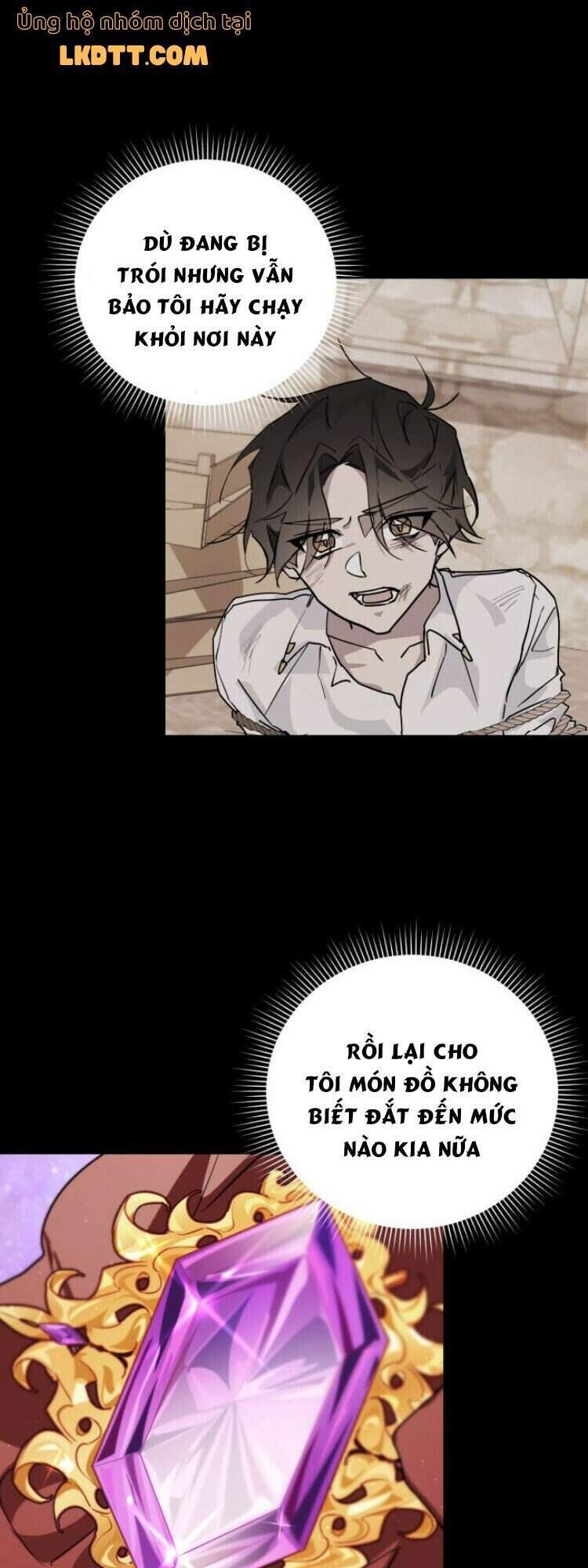 Ta Đã Từng Mong Nàng Biến Mất - Chương 16